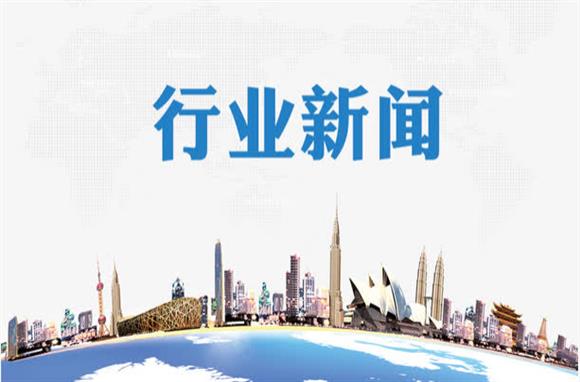 大卫带您了解国内外申请专利优先权有什么条件呢？